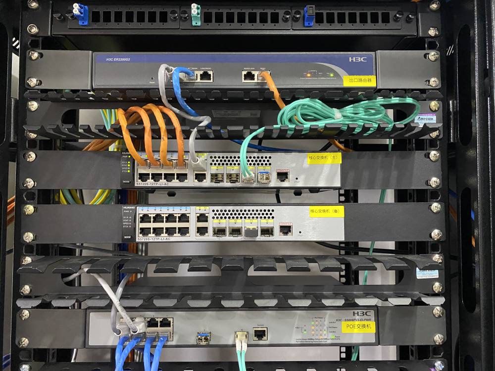 华三h3c交换机代理商