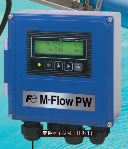 日本富士M FLOW-PW固定外夹式超声波流量计抗泡沫 计量精准