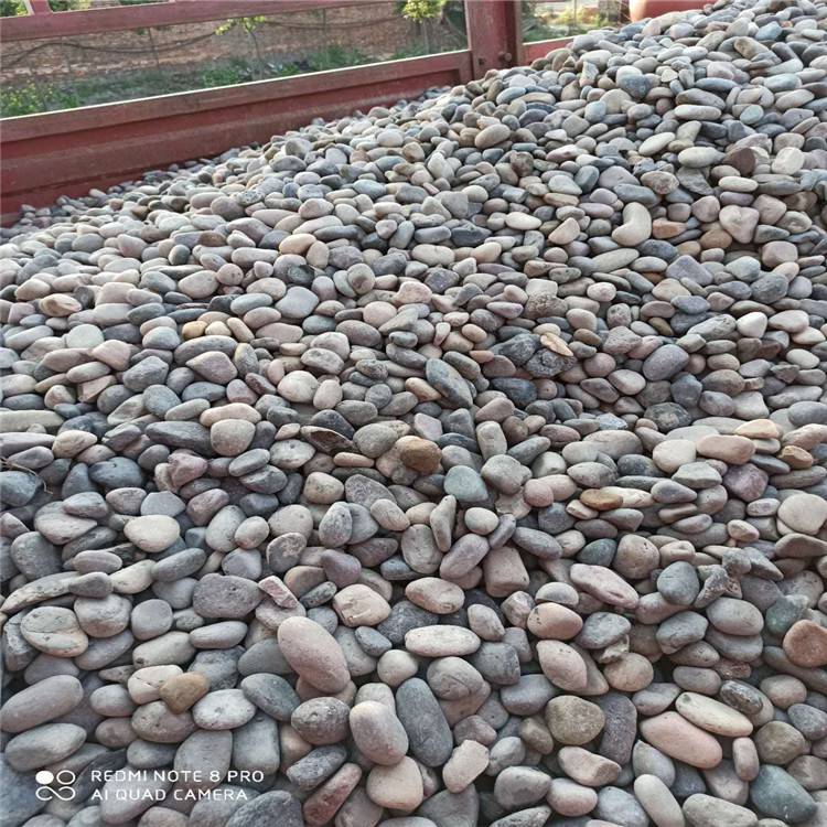 海北一般鹅卵石 鹅卵石人行道水洗石地面石源头好货 荣茂