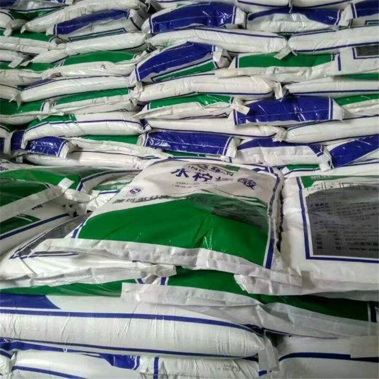 柠檬酸结构式 一水柠檬酸和无水柠檬酸有啥区别 荣茂