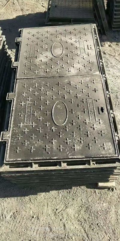 球墨铸铁双开水表井盖6001200自来水水表井盖