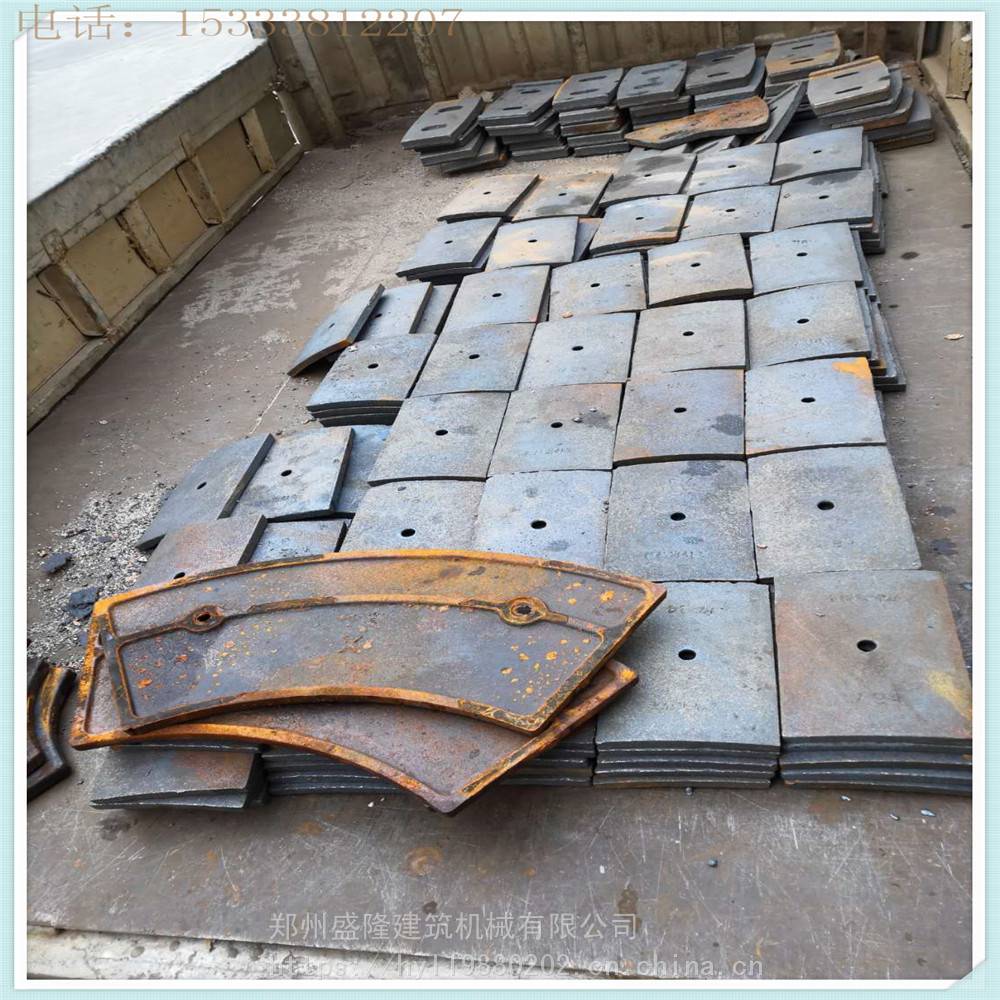 js750搅拌机衬板搅拌臂刮板搅刀叶片js750搅拌机配件生产厂家