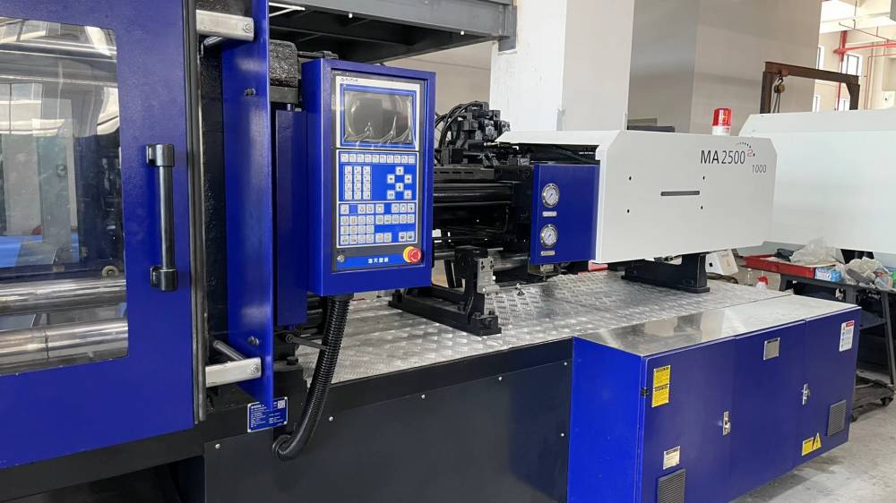 供应海天二代ma250吨伺服塑料注射成型机二手注塑机