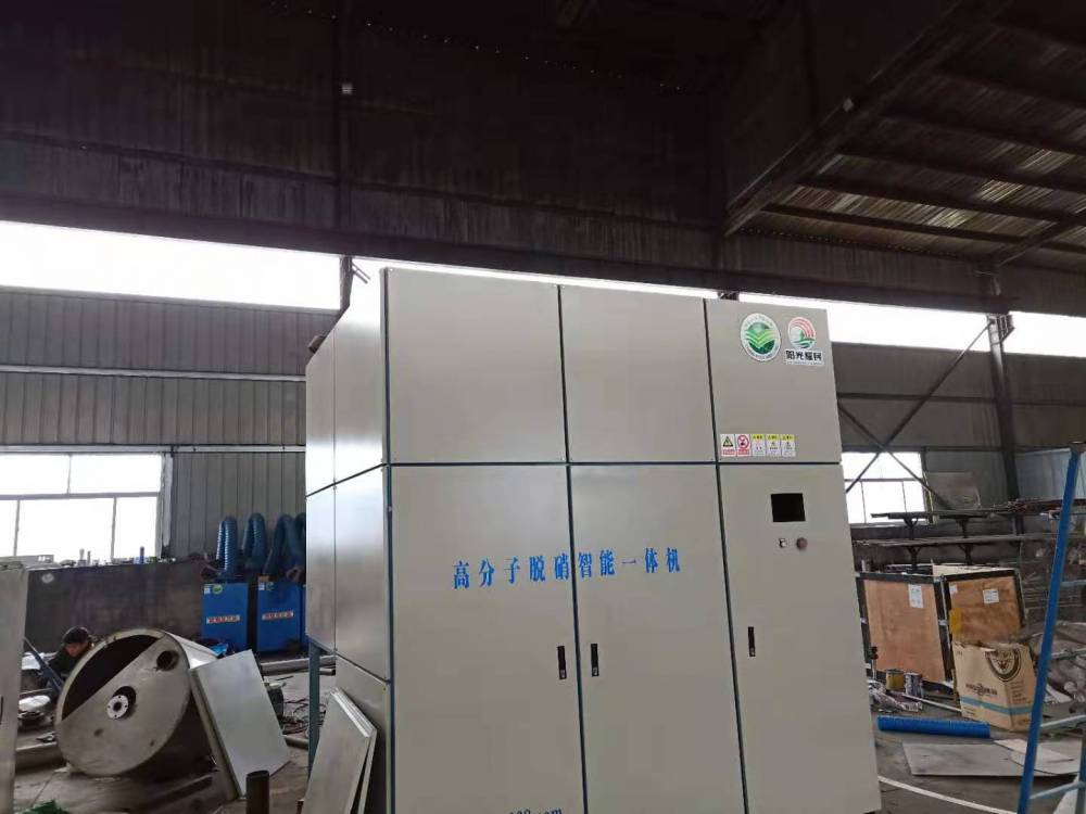 做过碱回收炉脱硝的厂家有案例如何解决投资大问题