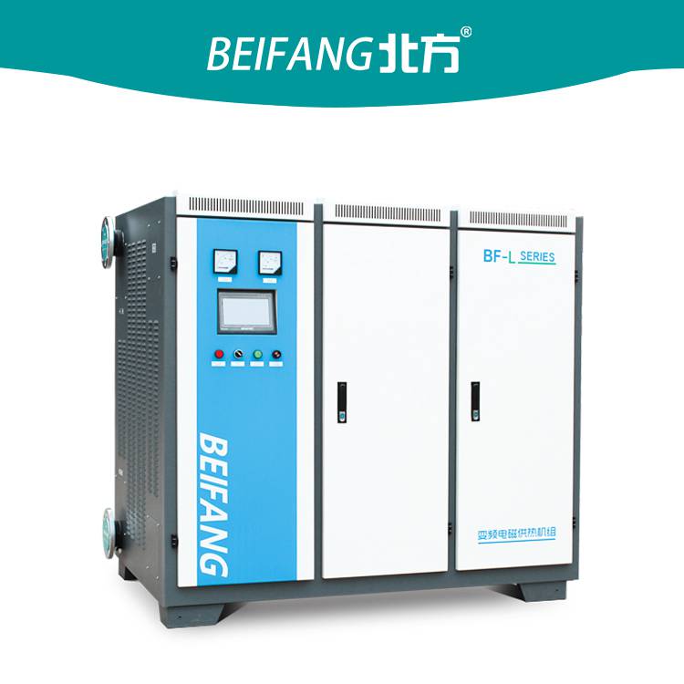 北方牌120kw煤改电设备 变频电磁采暖炉 电磁取暖炉 常压工业锅炉 热水锅炉