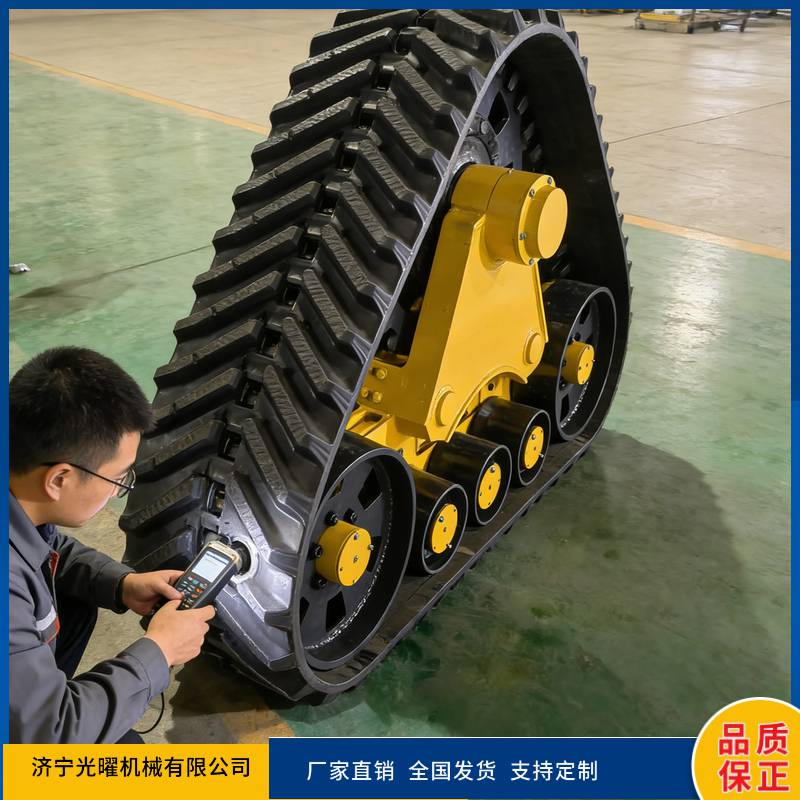 500宽履带半链轨改装泥泞地橡胶履带底盘2026新款