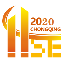 2020 重庆国际酒店与餐饮产业展览会