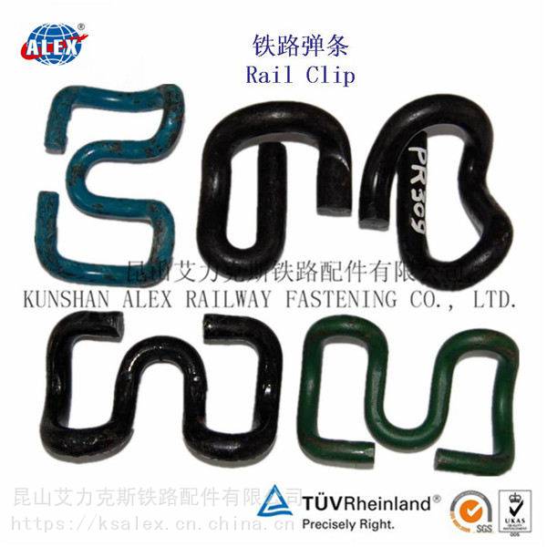 山西DTVI-1型弹条、W型弹条供应商