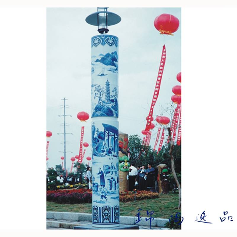 园林景观灯定制陶瓷灯柱户外庭院景观灯景观灯定制大型