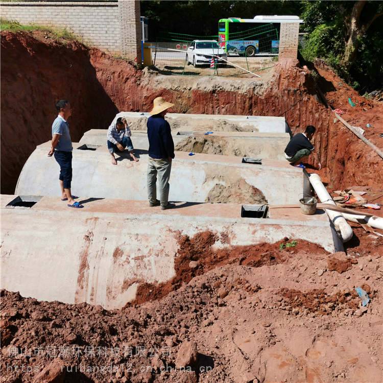 珠海市 污水处理池 水泥混凝土化粪池 冠潮加工定做