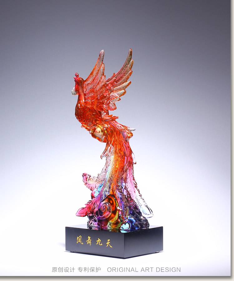 琉璃凤凰工艺品琉璃凤凰奖杯北京琉璃礼品定制广州琉璃风水摆件吉祥物