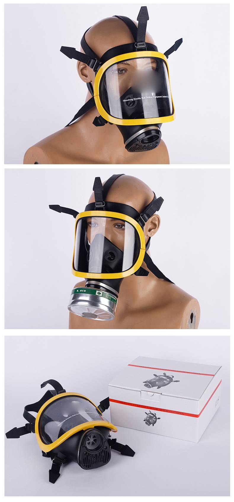 识坚消防救援正压式罩过滤式防尘自吸面具黄边柱形滤毒器