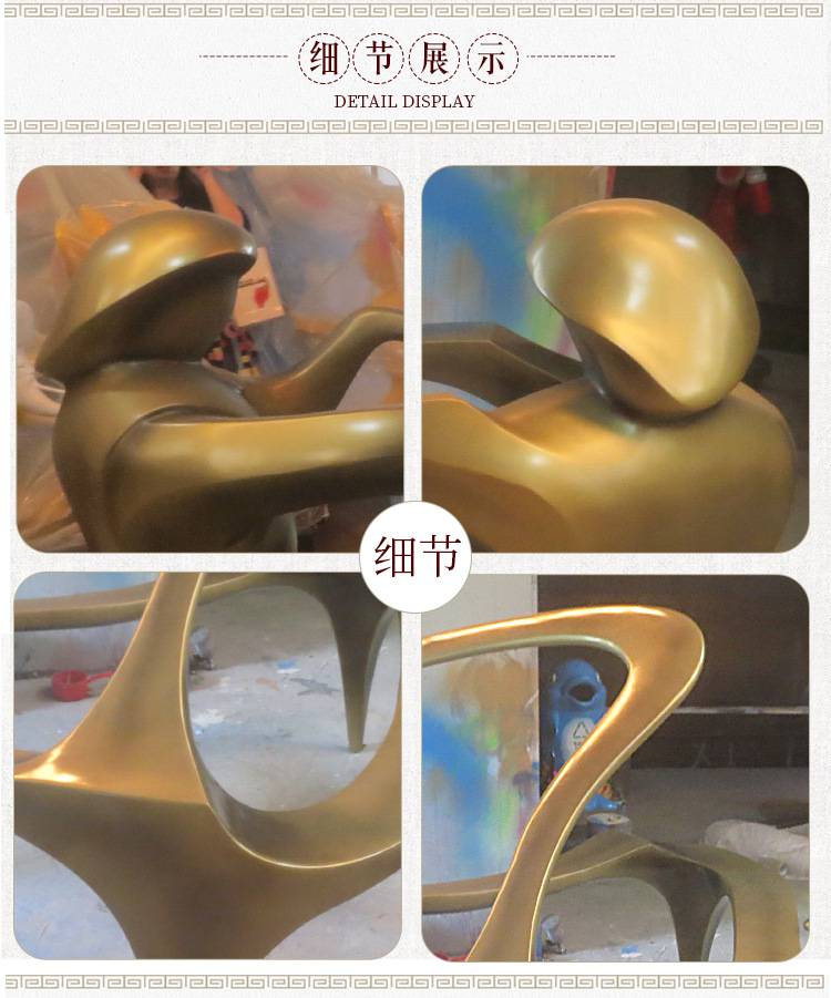 【参评20佳】广州高昌携“GC-30SLE超薄小剪式平板举升机(上车板可抬）”比赛20佳修理东西评选