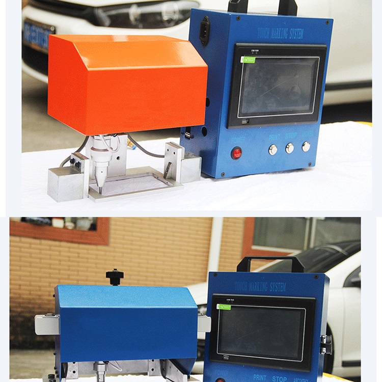 三轮车车架号打码机电动车大架打标机车架编号气动刻字机初刻智能