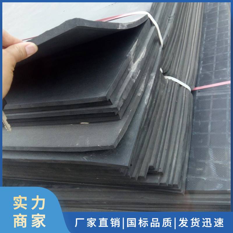 绍兴闭孔泡沫板产品l1100闭孔泡沫板