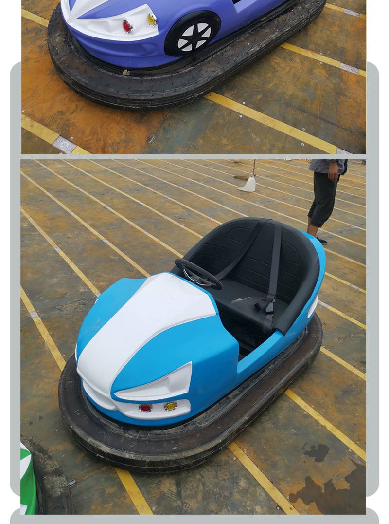 景区公园游乐场双人电瓶地网碰碰车玻璃钢材质定制