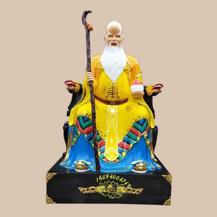 2米寿星公神像南极老人南极仙翁福禄寿神像寺庙树脂佛像