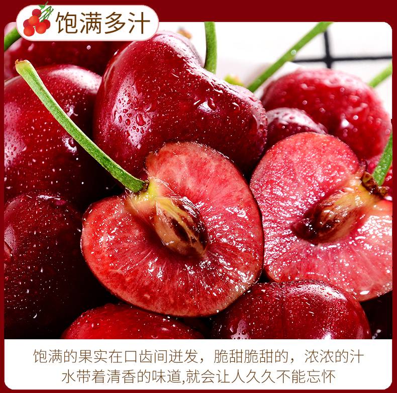 云南昆明樱桃苗价格品种有哪些？
