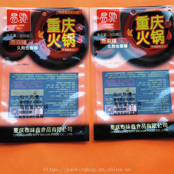 重磅发布！2025中国印刷业创新10强新鲜出炉~_科印印包圈PG电子游戏- PG电子平台- PG电子官方网站