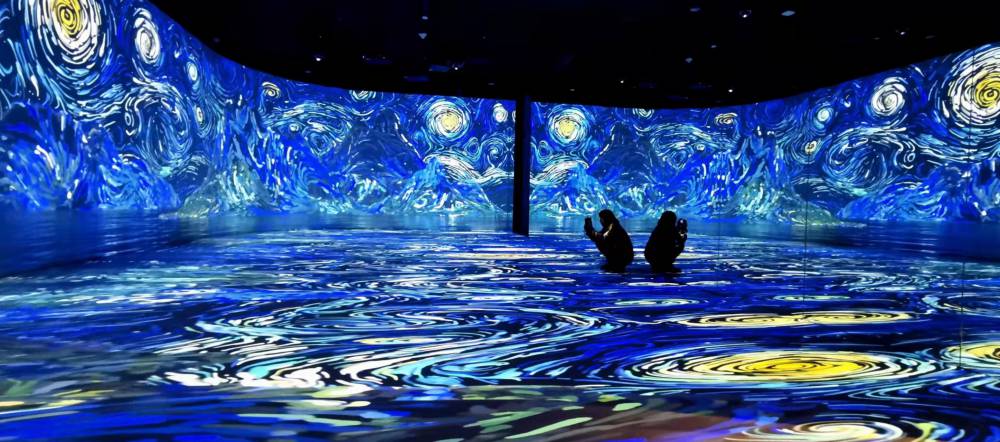 地面互动投影 墙面雷达互动