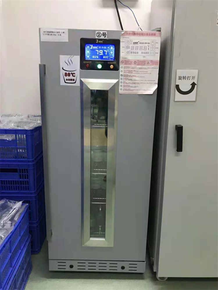 为什么要加热输血医用恒温箱(生理盐水冲洗液保温)医用液体电加热器_https://www.jmylbn.com_新闻资讯_第2张