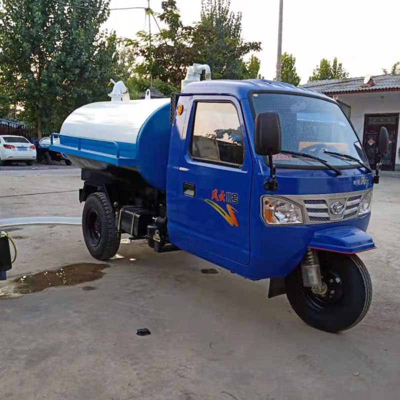 农村厕所养殖2吨吸粪车价格时风五征三轮抽粪车小型福田柴油吸污车