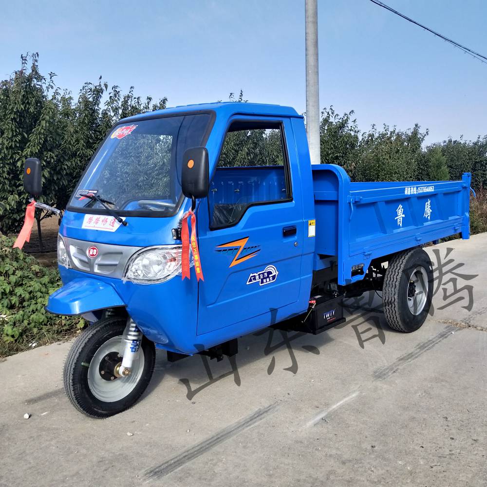 鲁腾建筑工地拉土三轮车大马力柴油三轮车双层大梁自卸式柴油工程车
