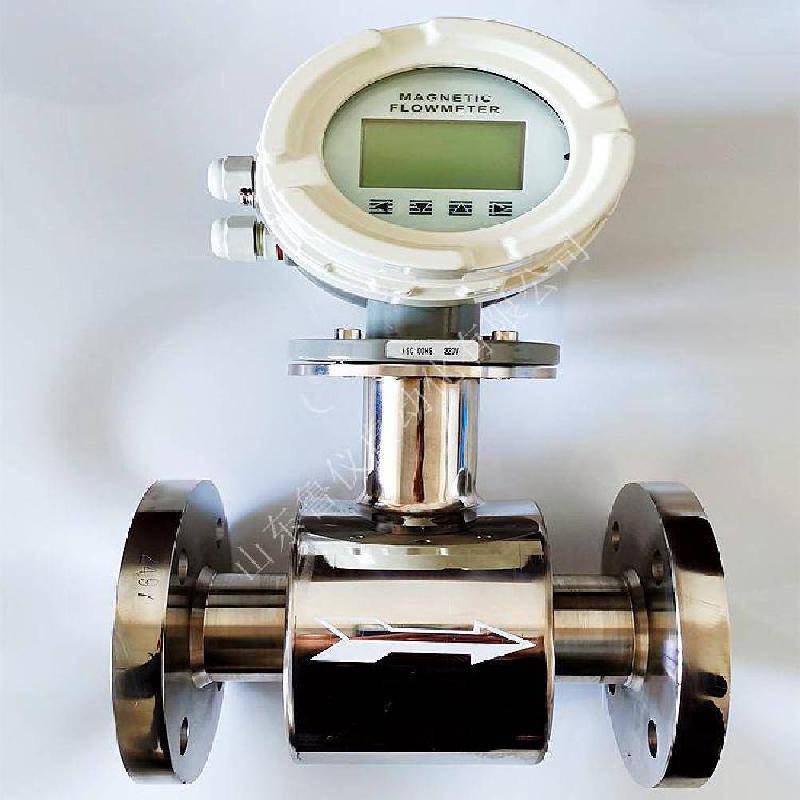 智能电磁热计量表鲁自仪煤浆纸浆测量电磁流量计