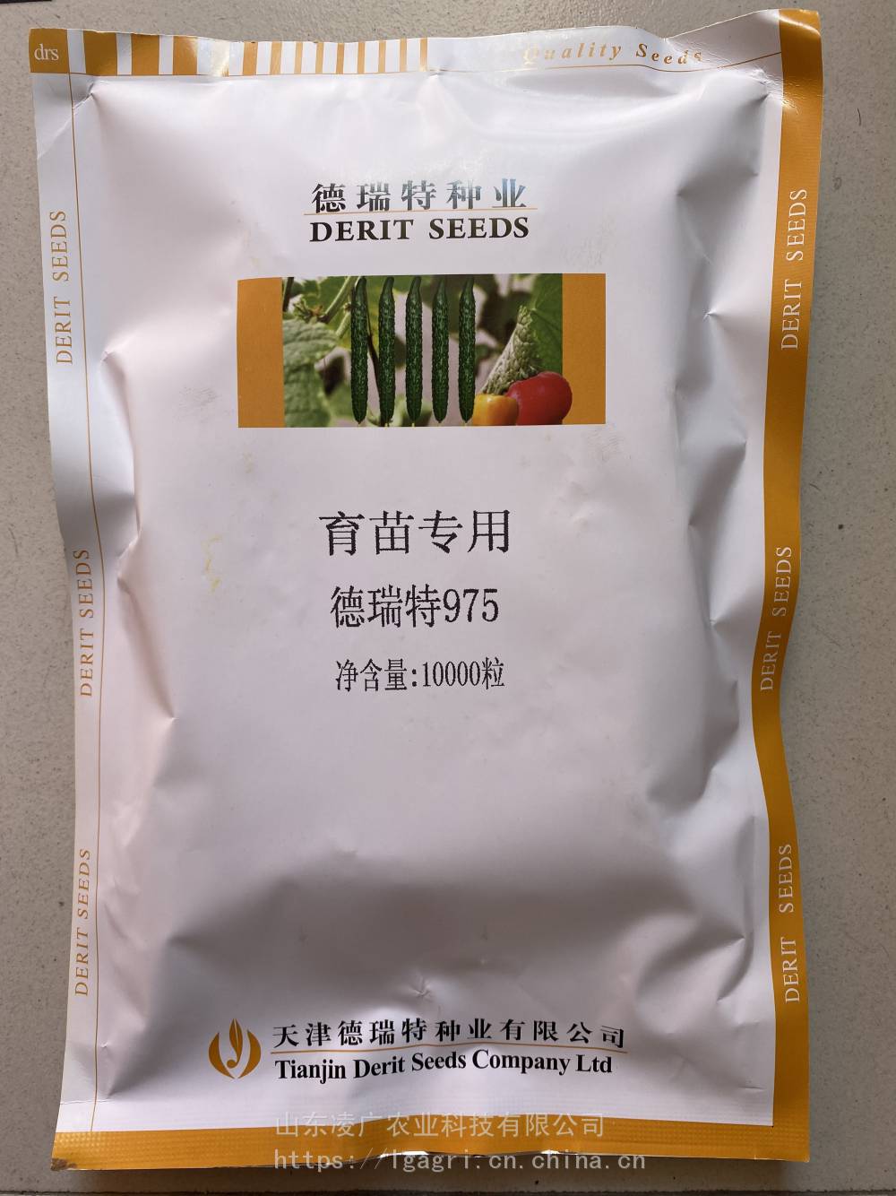 德瑞特品种大全图片