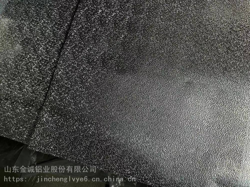 金诚铝业花纹铝板 1060/5052压花铝卷 保温铝材 表面整洁