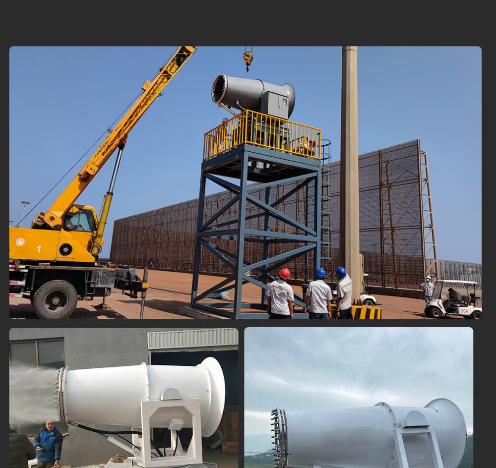 80型防冻新型喷雾机多功能雾炮机绿化除尘化学厂降尘