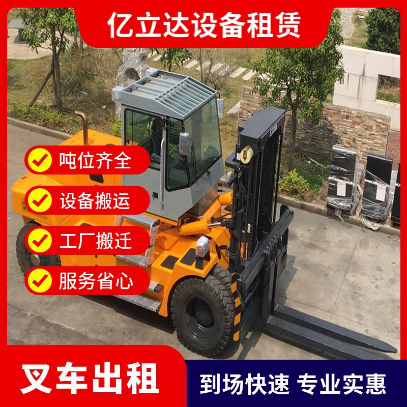 Žɣʱ泵绰 ݻװж ȫܵ