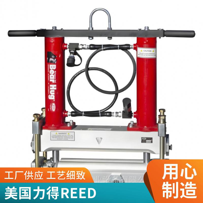 美国REED手动PE管双压挤扁工具 PES8M止气夹 力得压扁器 封堵器