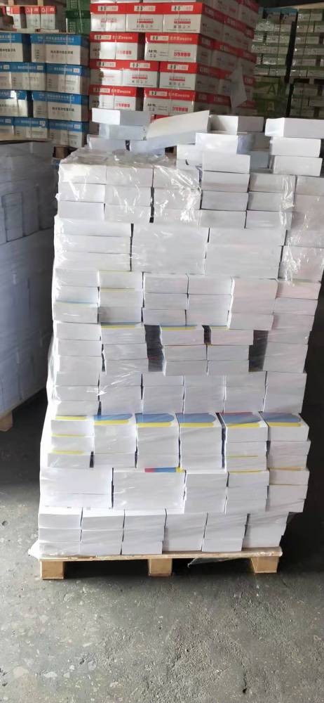 会计凭证纸厂家直销 80g静电复印纸500张 高白办公印纸