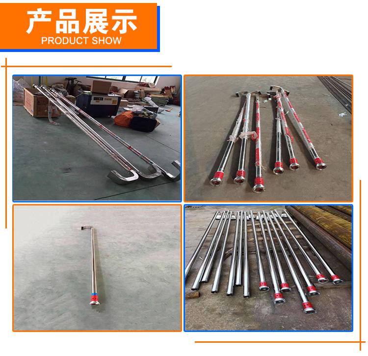 不锈钢pg16泡沫钩管消防车配件手持式空气泡沫钩管扑火泡沫钩管