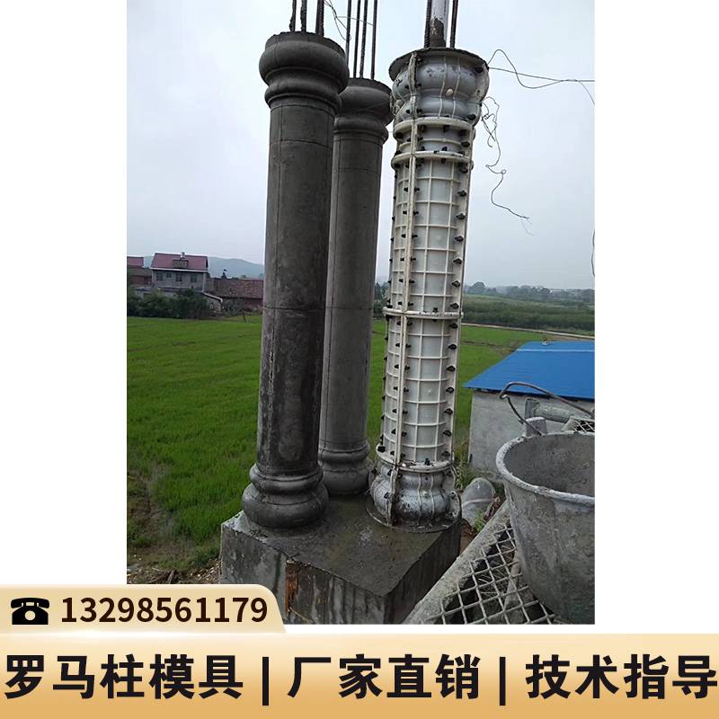 哪里罗马柱模具好罗马柱模具一套价格楼梯罗马柱模具