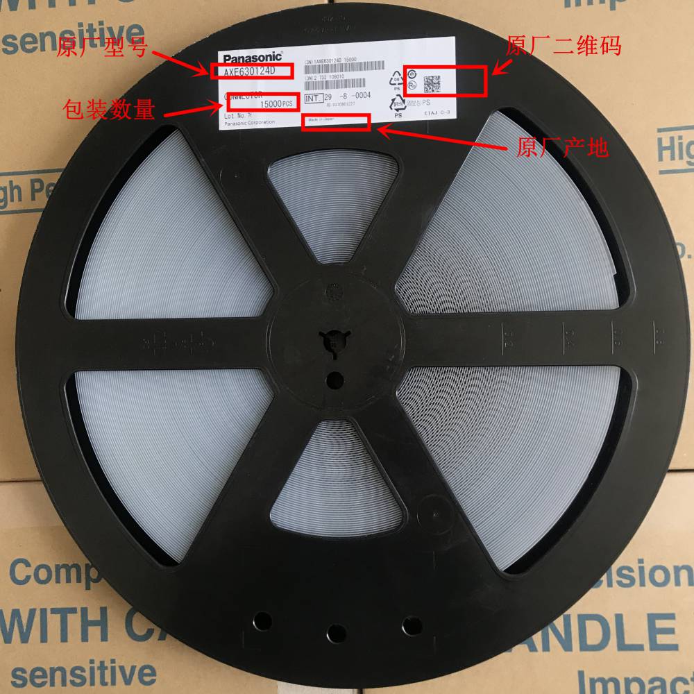 axe524124axe522124axe520124axe518124axe516124axe514124axe512124