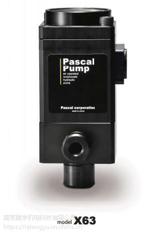 pascal パスカルボックス 圧力充填器 パデル テニス（射出成形機