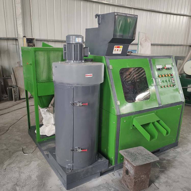 多功能铜线分离机中磨自动化分离铜米机qd600c型干式铜米机