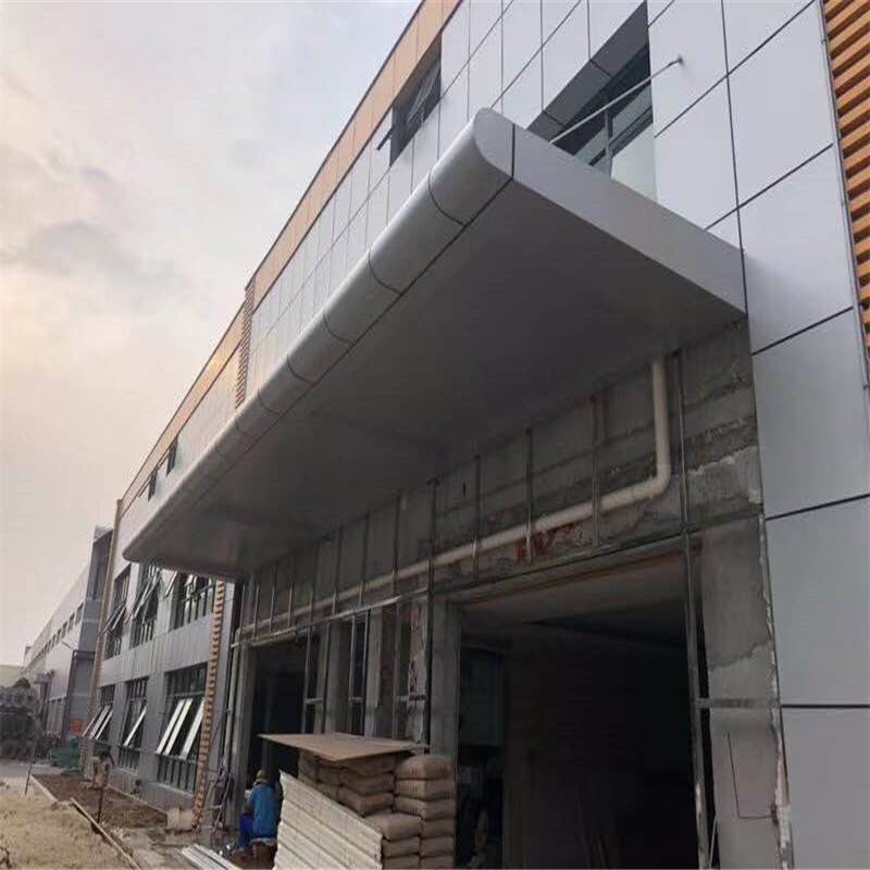 门头雨篷滴水线氟碳铝单板幕墙铝板定制厂家