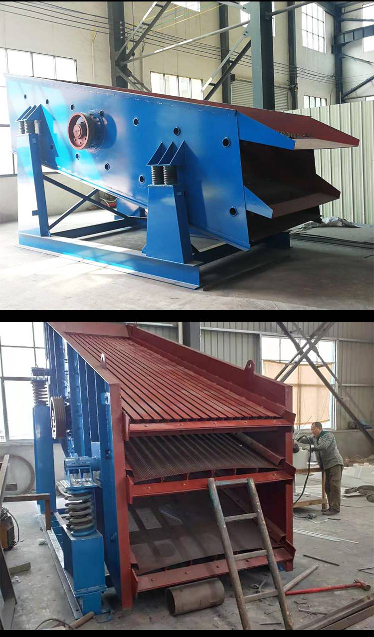 振动筛沙机大型震动筛沙石全自动震动筛选机直线振动筛分离设备