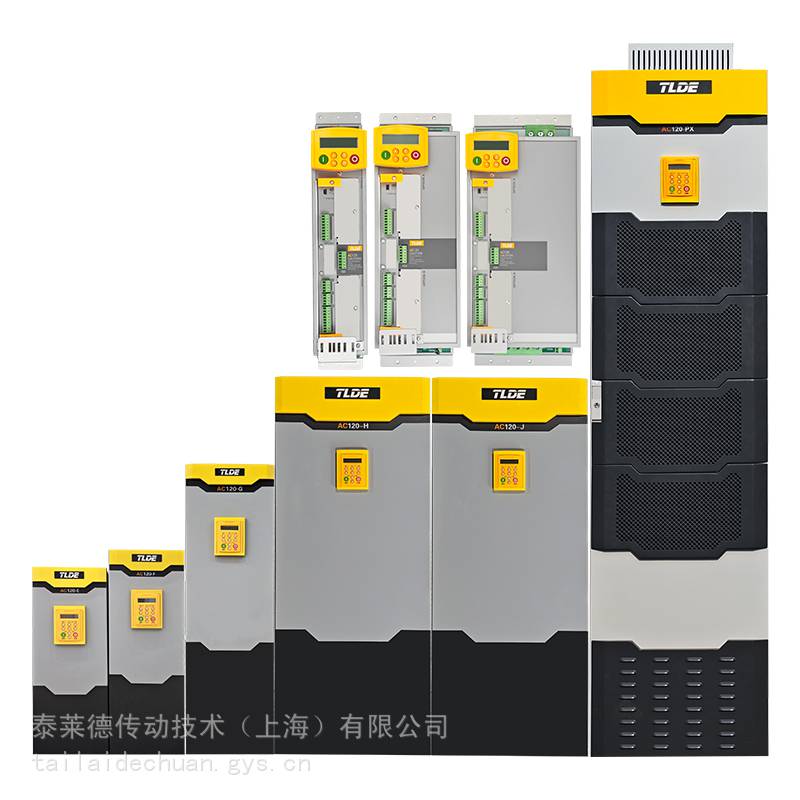 供应AC120系列紧凑、模块化的交流变频器