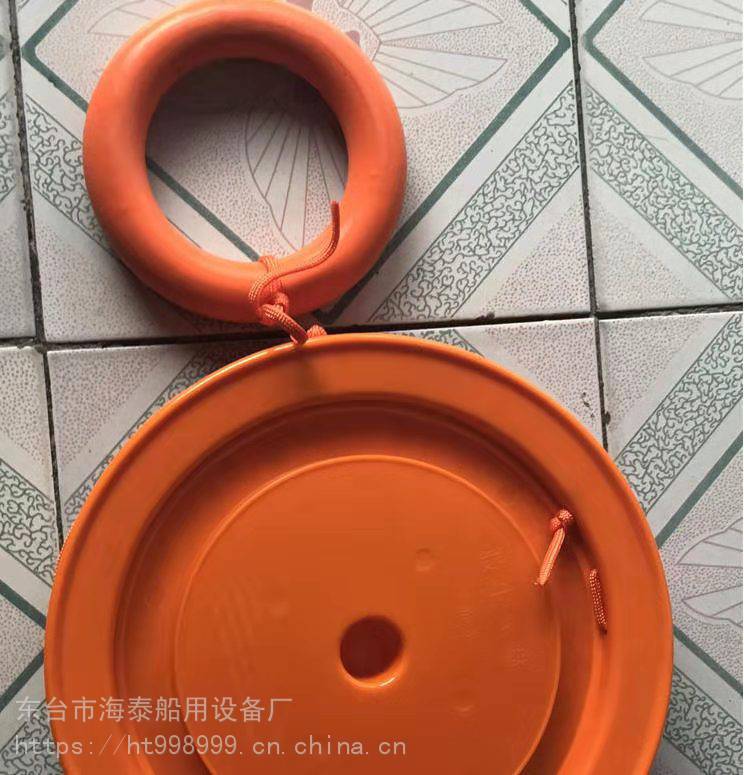 ，救援救生飞盘
