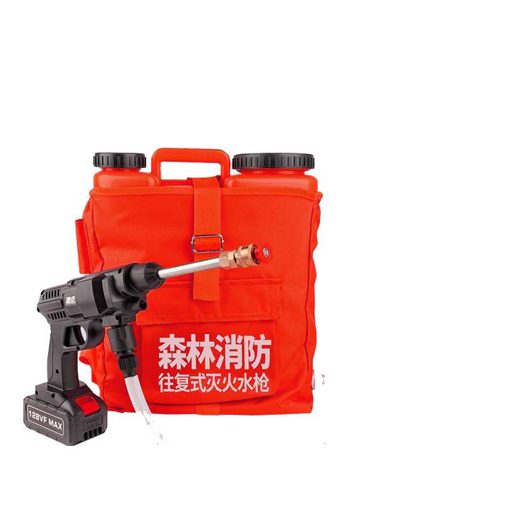 往复式电动水枪森林消防背负式灭火器往复式高压脉冲扑火水枪汇能