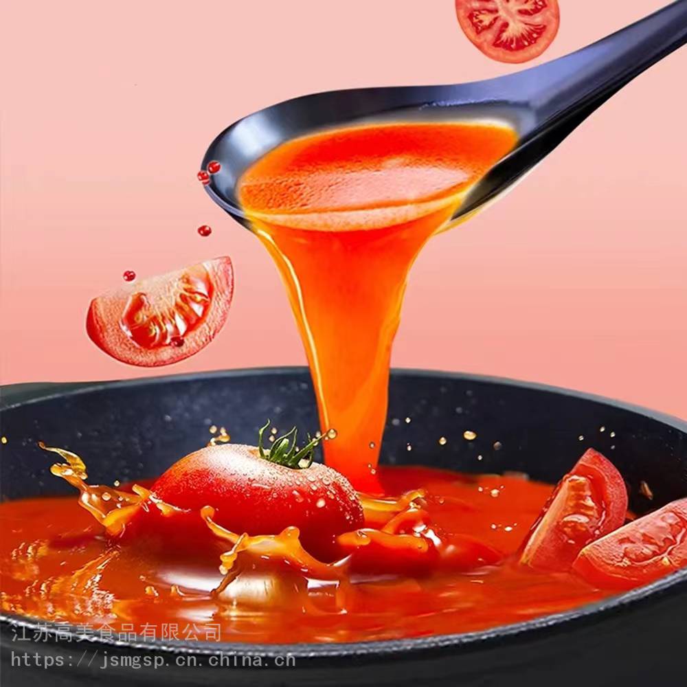 番茄火锅 摄影图片