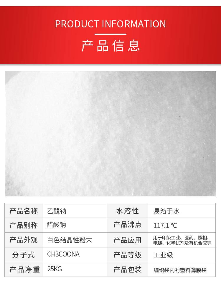 ƣ58-60%ɰ趨ƣĻ