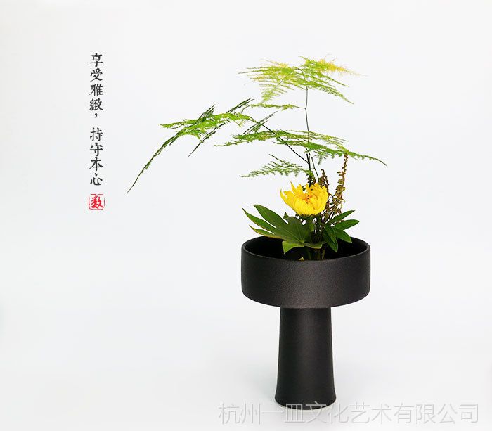 生花 花器 池坊 草月流 小原流 足高 www.hermosa.co.jp