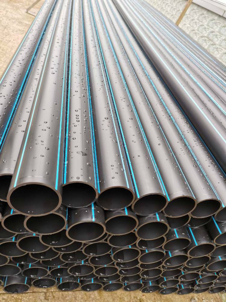 四川pe给水管厂家四川pe管110160200批发价格量大可订做