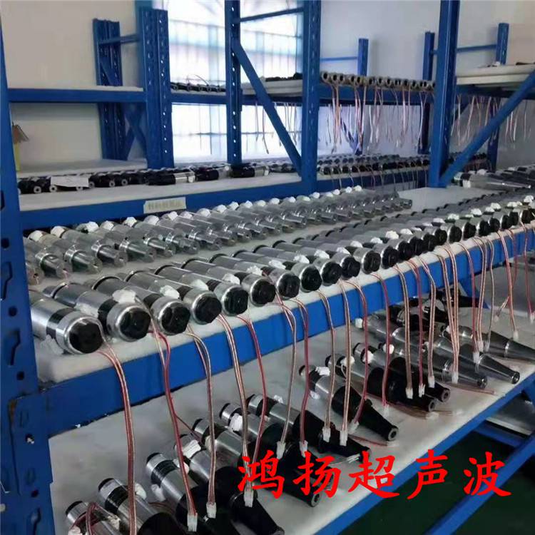 吴中超声波焊接设备 鸿扬超声波焊接机 提供维修服务