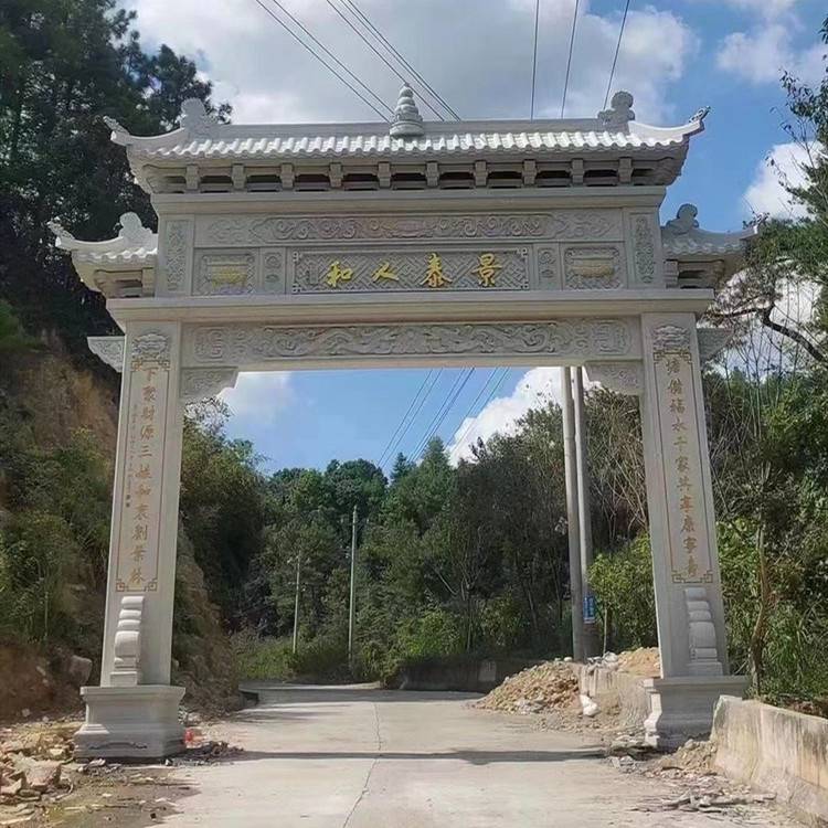 农村石牌楼来图定制村口一门石牌坊单门石牌楼美观大气